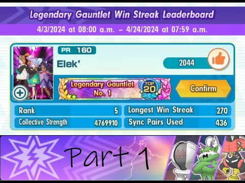 Pokemon Masters EX - Legendary Gauntlet 14 - 270 Winstreak (Top 5) - Part 1