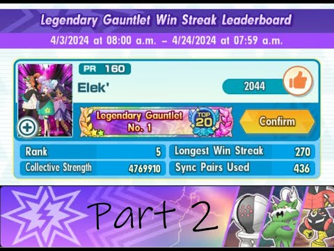 Pokemon Masters EX - Legendary Gauntlet 14 - 270 Winstreak (Top 5) - Part 2