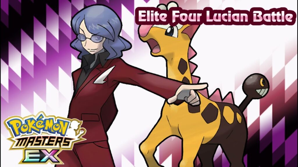 Battle! Elite Four Lucian - Pokemon Masters EX OST (Regular Extension)