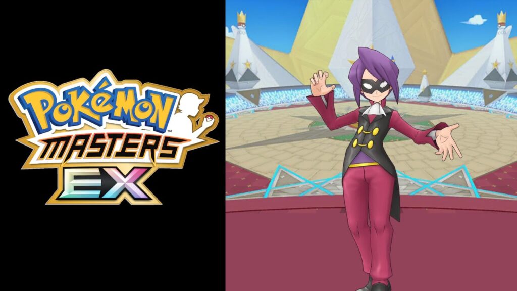 Pokemon Masters EX OST - Vs Johto Elite Four Will [HQ]