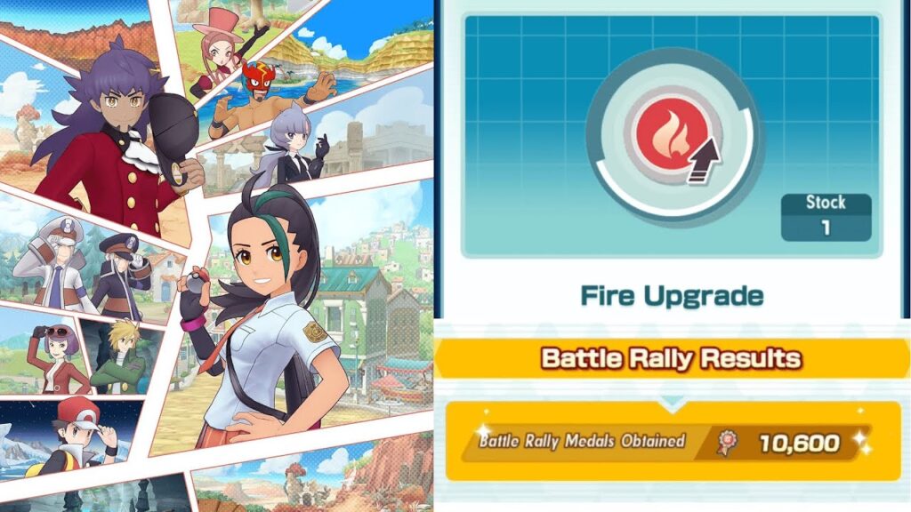 Pokemon Masters EX - Battle Rally Fire Upgrade - 10600 pts