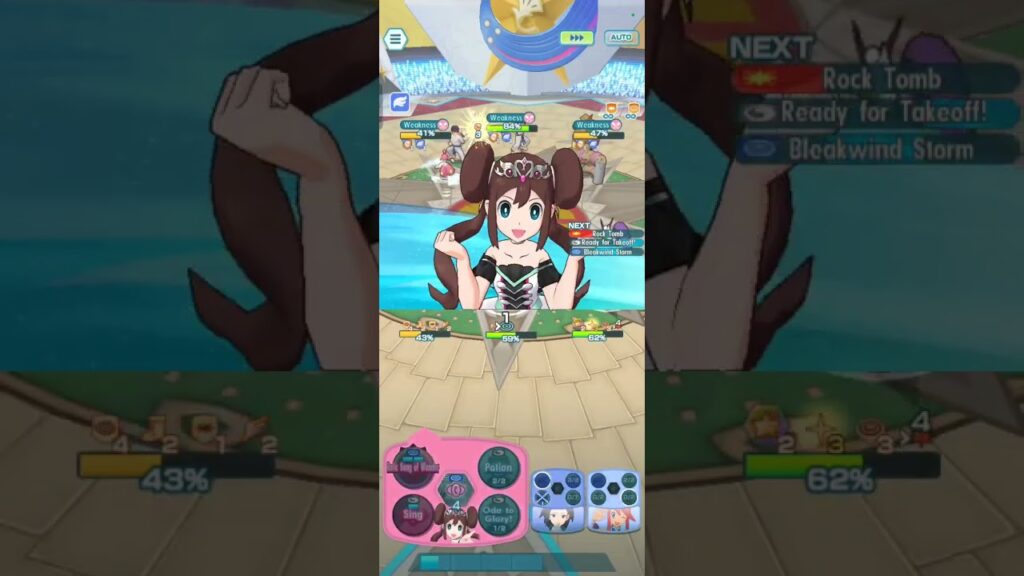 Pokemon Masters EX. NC Cheren(No Potential and EX Role) Showcase. Vs Bruno Def^5 & Max HP ^14.