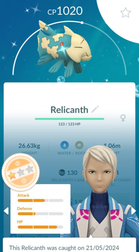 Is this as rare as I think it is? (Even though the IV's aren't flash...)