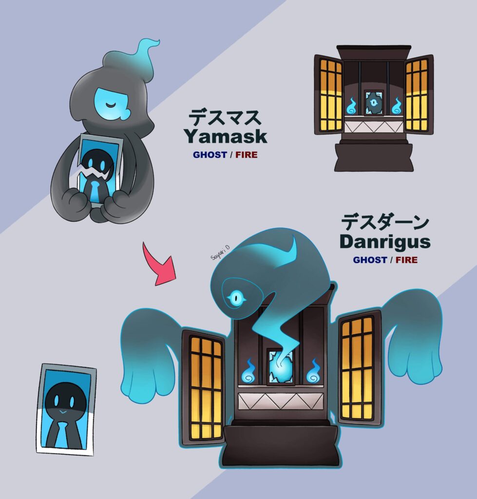 Regional Yamask and a new evolution