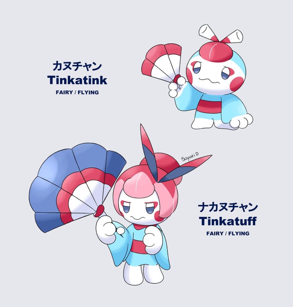 Regional Tinkatink line