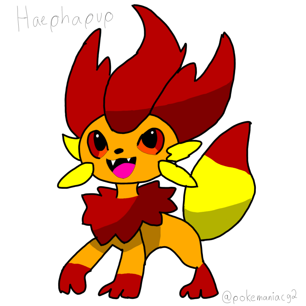 My first fakemon, Haephapup