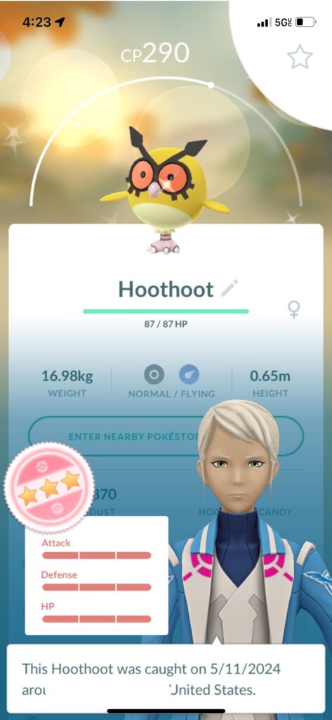 I got my first ever shundo today! Is this good for anything?