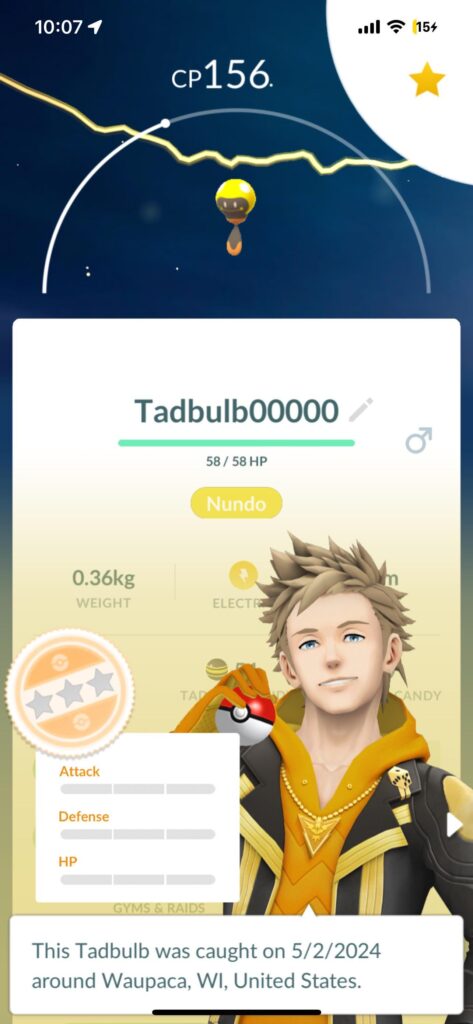 Odds to get a Nundo? Honestly tho, are these actually rare? Haha