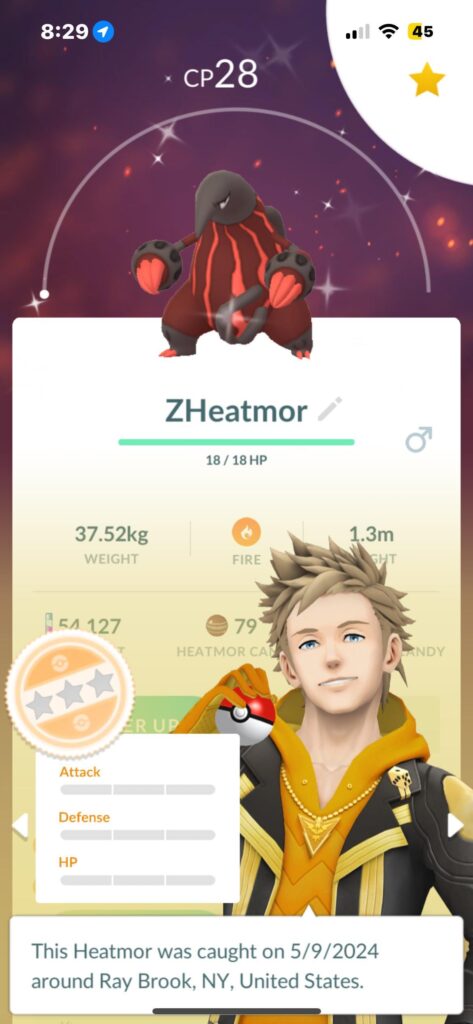 Are these considered rare?