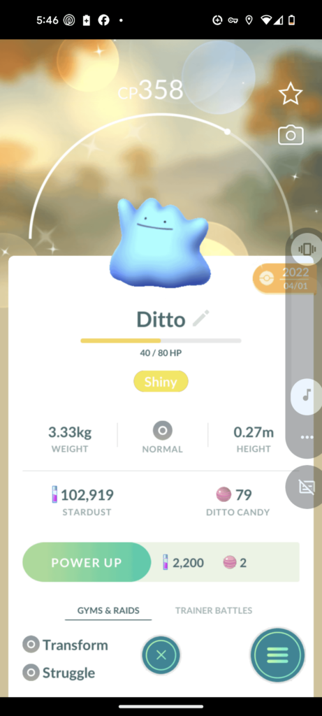 Is this rare or not?