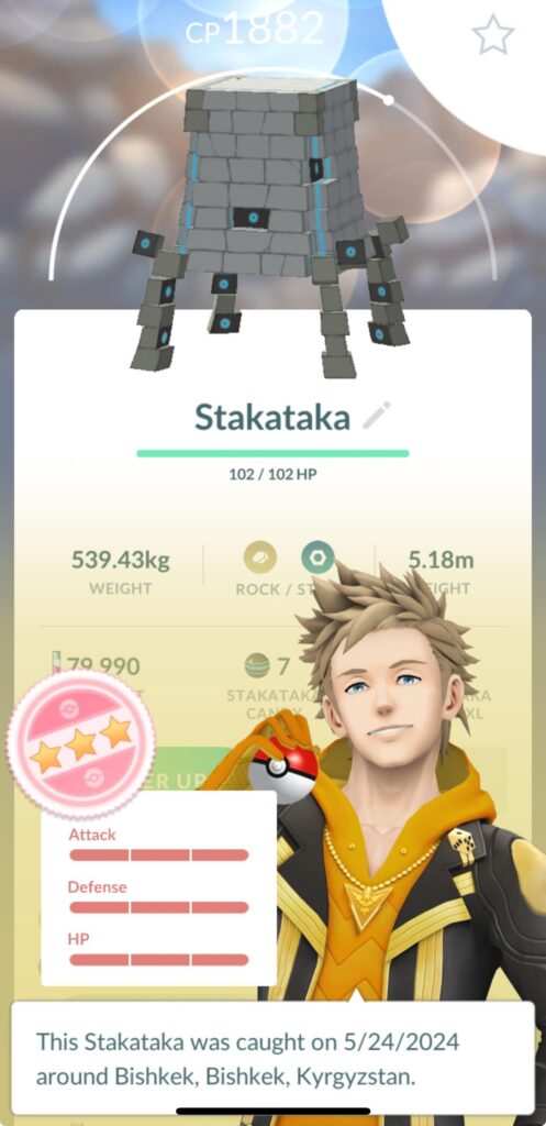 I’m STUNNED! This perfect thing.