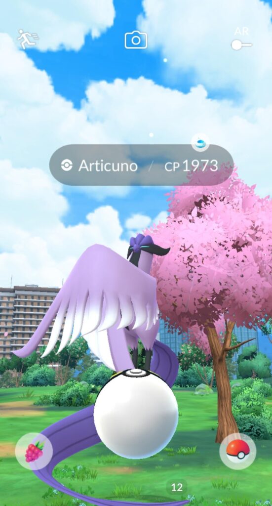 First time finding one of these!