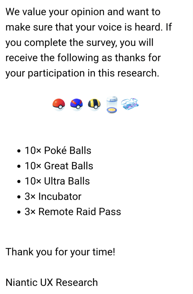 Feedback reward less than advertised