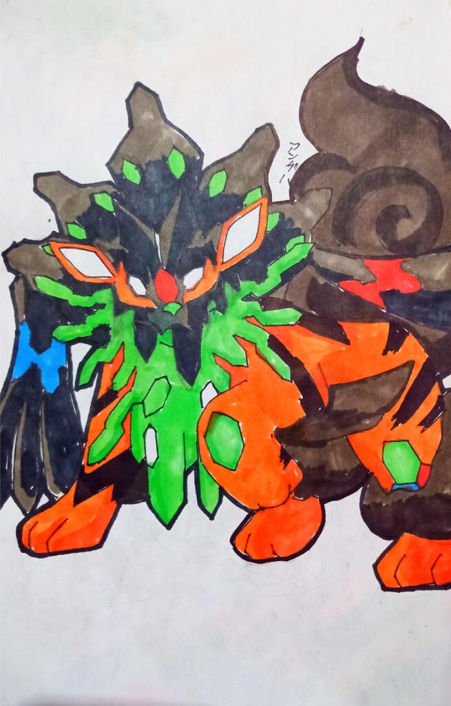 Fusion Zigarde x Arcanine