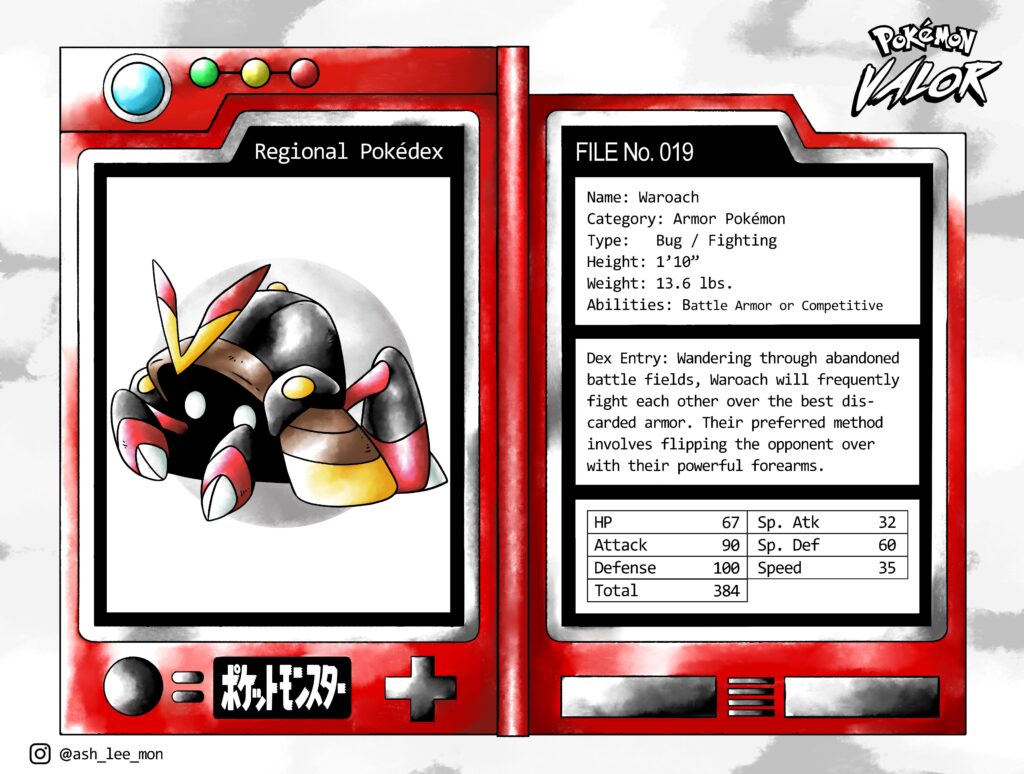 Korsai route 2 Bug Evo