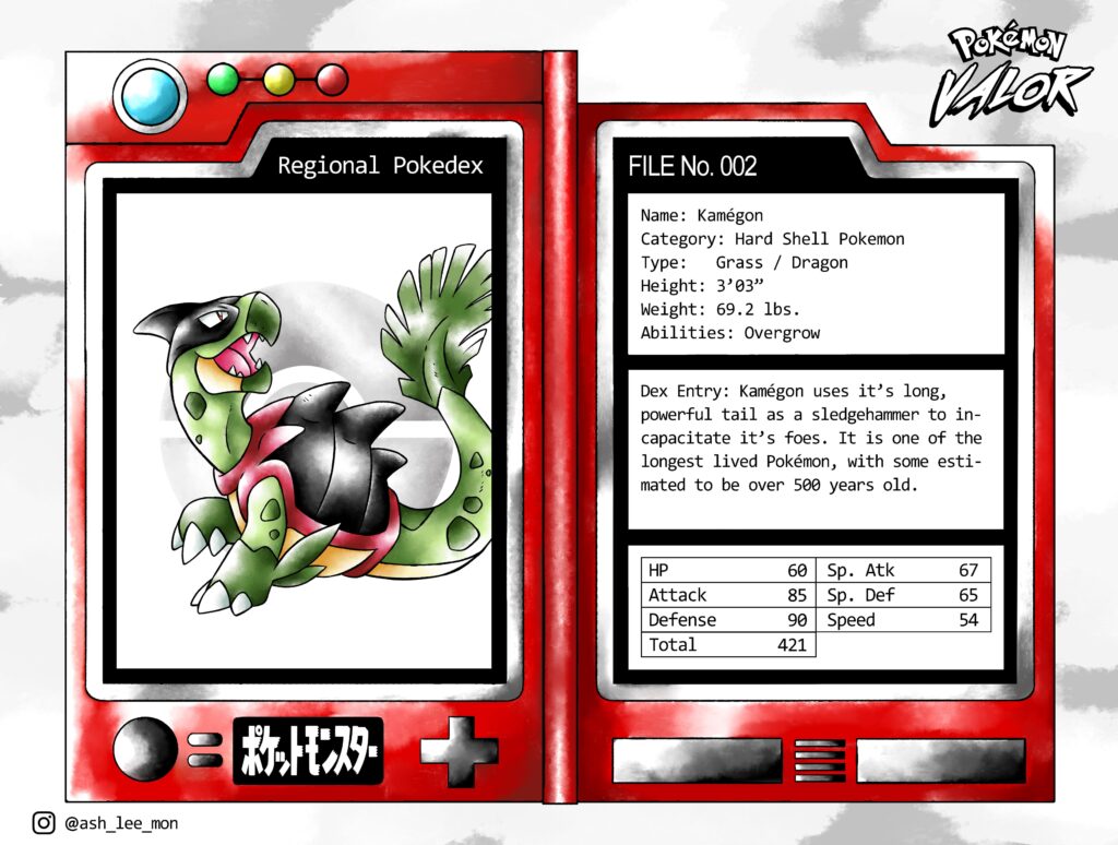 Grass Starter Evo