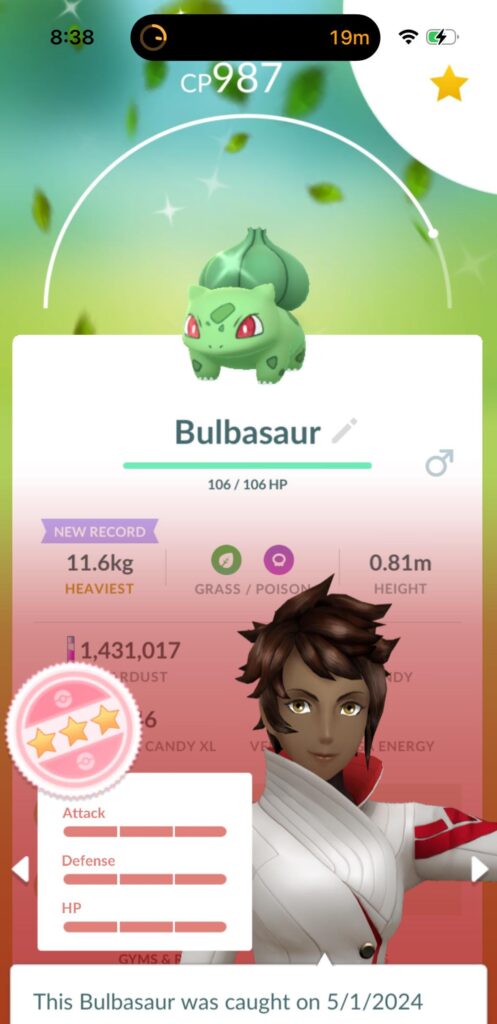 Finally got my first Shundo!!!