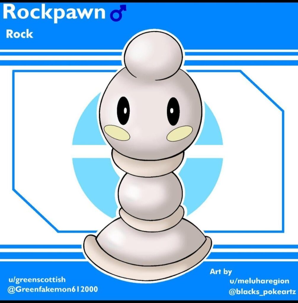 Rockpawn has been discovered!