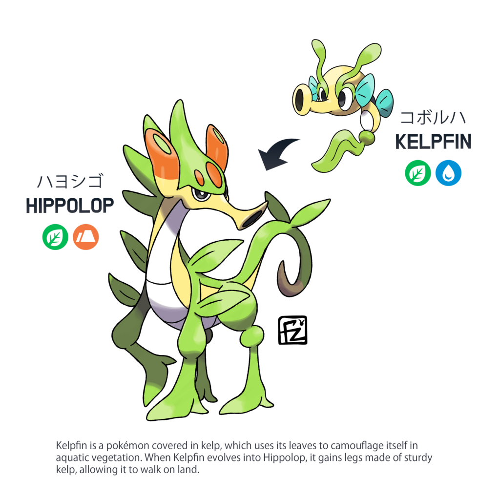 Another design, this time a "downgrade" evolution 🌿🐎😅