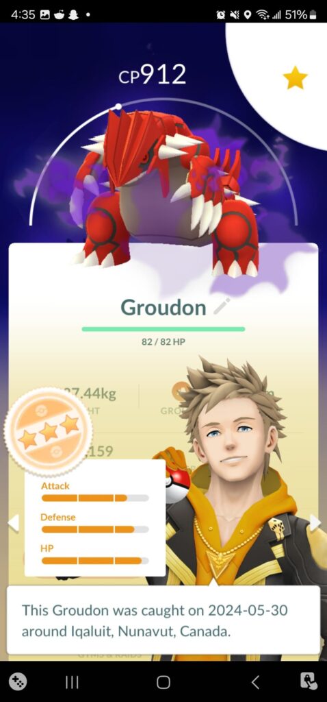 Which one do I power up?