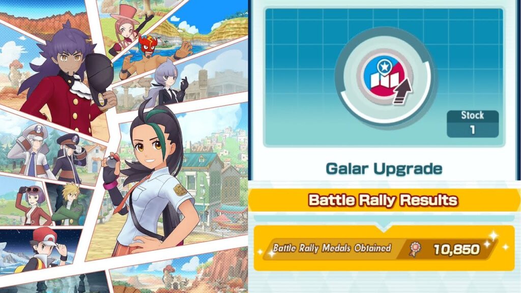 Pokemon Masters EX - Battle Rally Galar Upgrade - 10850 pts