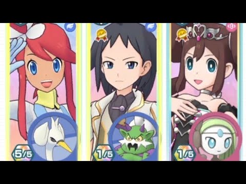 He is STRONG! | NC Cheren at 1/5 Showcase | Pokemon Masters EX