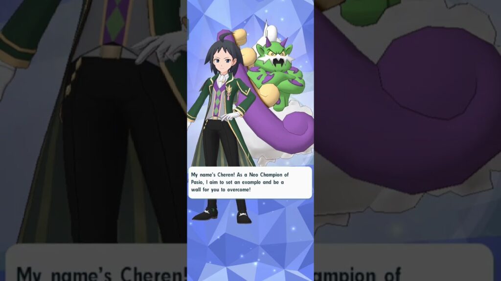 Cheren and Tornadus Summons | Pokemon Masters Ex