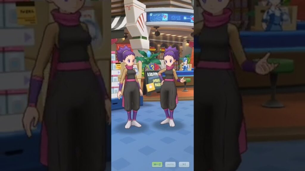 Pokemon Masters EX - April Fools: Trainers react to their Ditto counterparts. Pt 2
