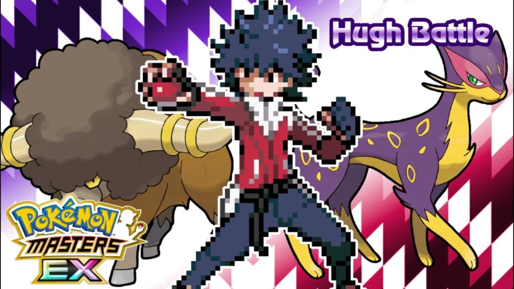 Battle! Hugh - Pokemon Masters EX OST (Regular Extension)