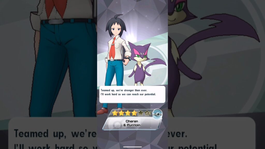 GETTING CHEREN TO FRIENDSHIP LEVEL 100 | Obtaining Cheren & Purrloin | Pokemon Masters EX