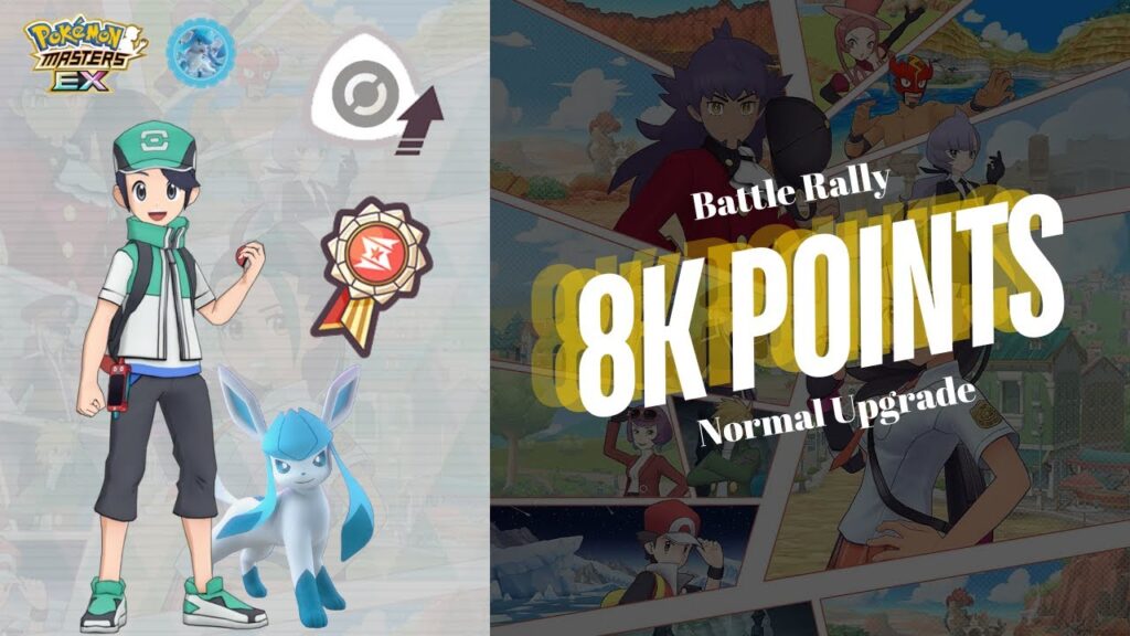 Easy 8k Points with Normal Buff | Battle Rally #1 | Pokemon Masters EX