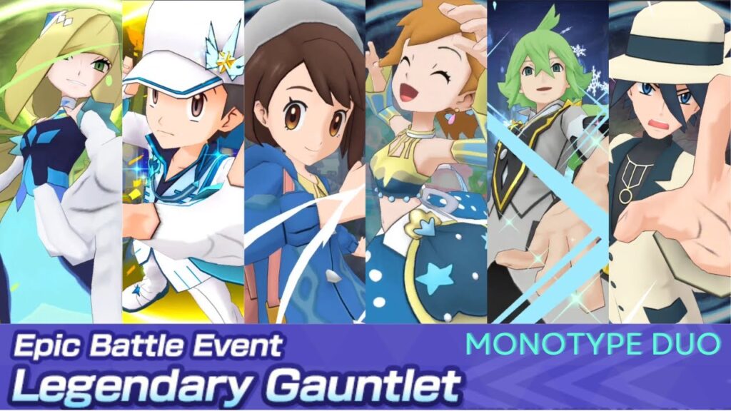 12 Monotype duos in Legendary Gauntlet 15 [Pokemon Masters EX]