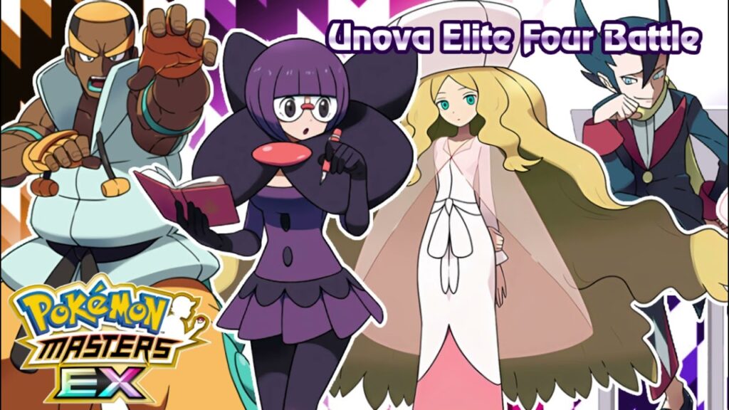 Battle! Unova Elite Four (Remix) - Pokemon Masters EX OST (Regular Extension)