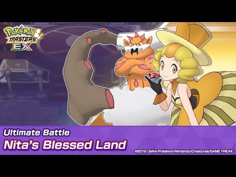 CURSE THIS STAGE | Ultimate Battle: Nita's Blessed Land | Pokemon Masters EX