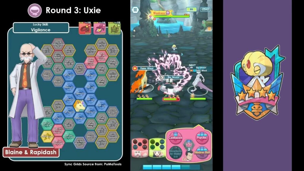 Legendary Gauntlet (07 Jun - 27 Jun 2024) I POKEMON MASTERS EX