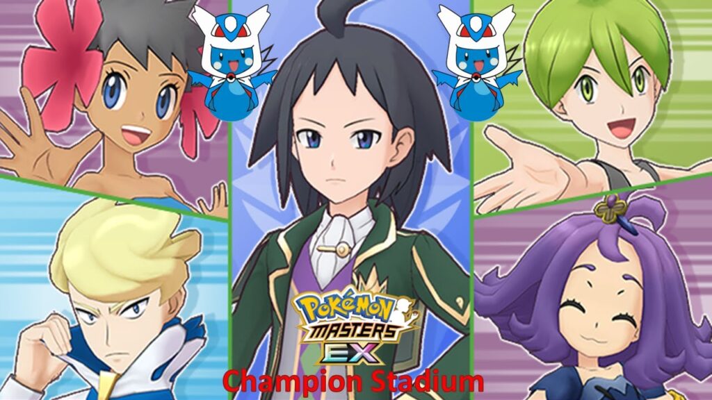 Pokemon Masters EX:  Cheren's Champion Stadium [Master Mode]