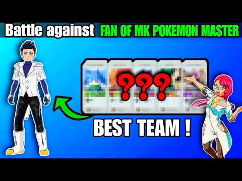 Rank UP season 115 [Monster Masters]