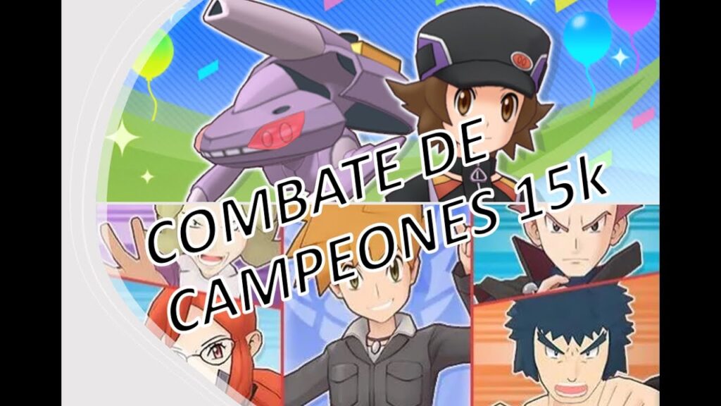 Combate de Campeones Semana 200 - POKEMON MASTERS EX