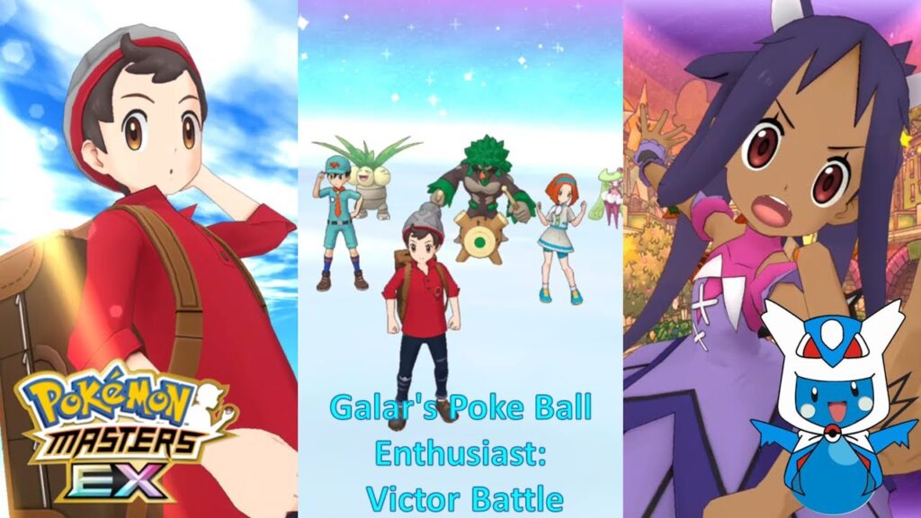 Pokemon Masters EX:  Galar's Poke Ball Enthusiast - Victor Battle