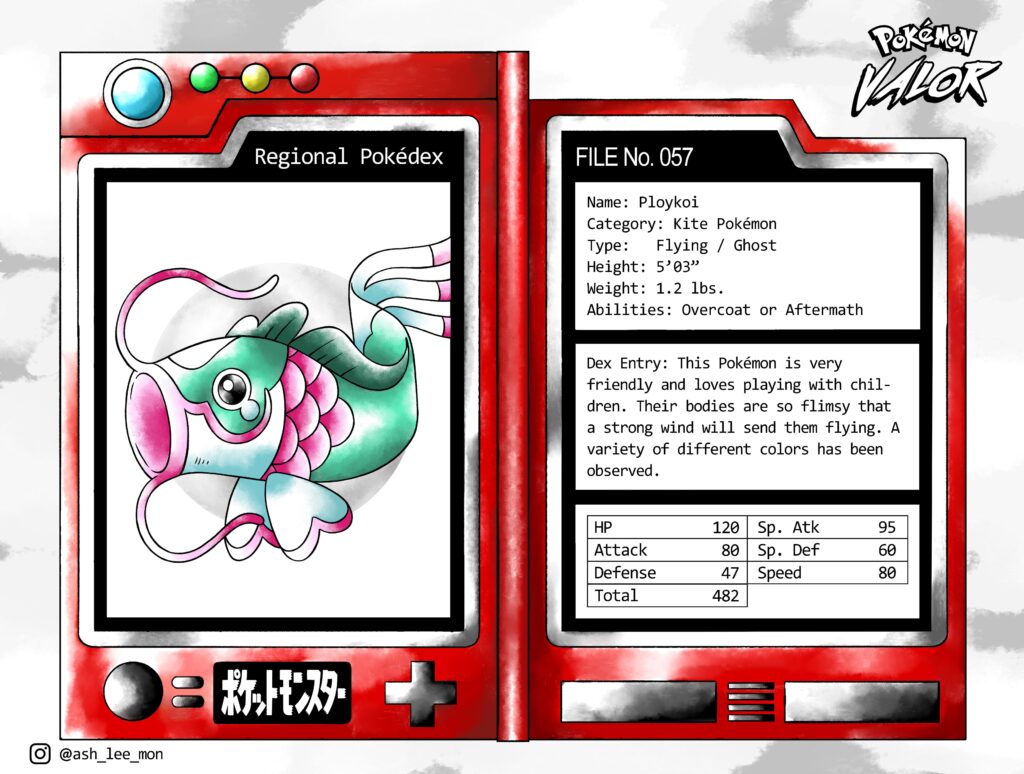 Korea Fakemon Region Koi Kite Pokemon