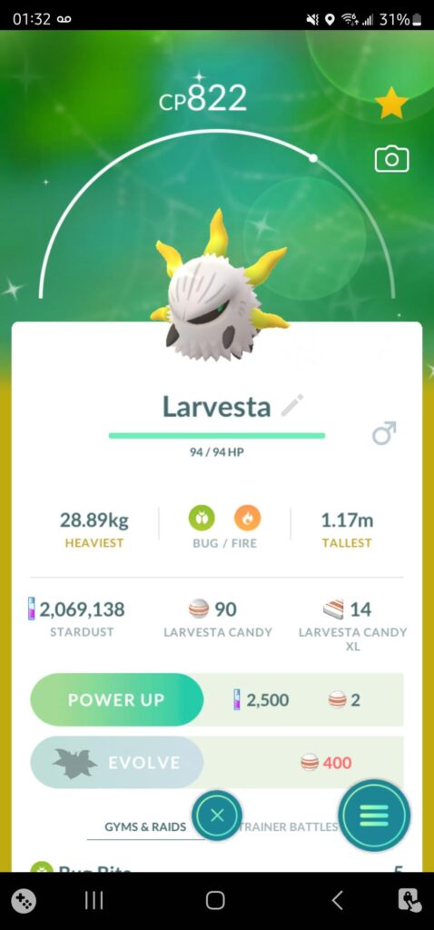 First shiny hatch ever!