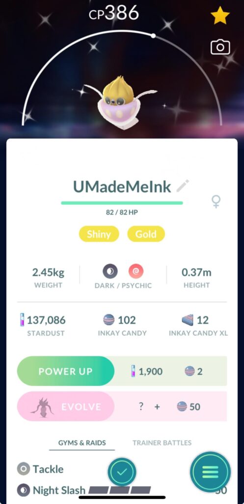 I didn’t even know this one could be shiny !