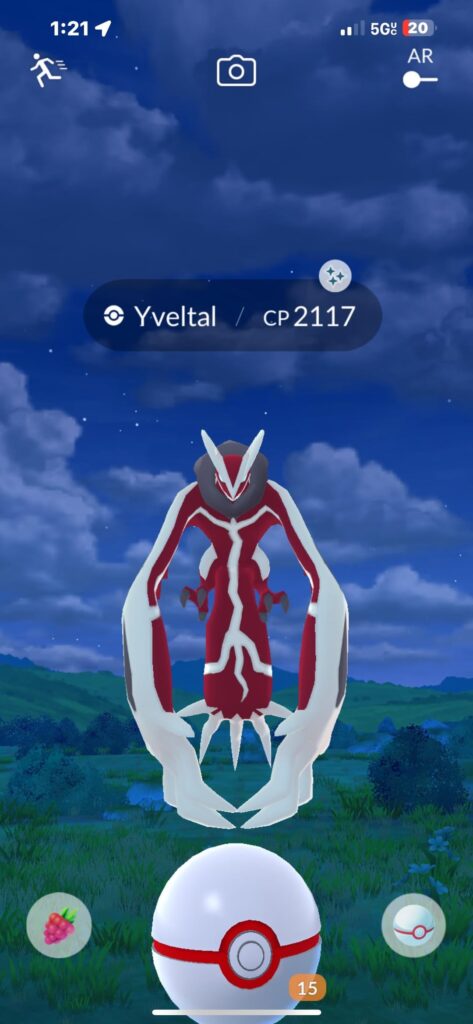 How rare is this beautiful beast?