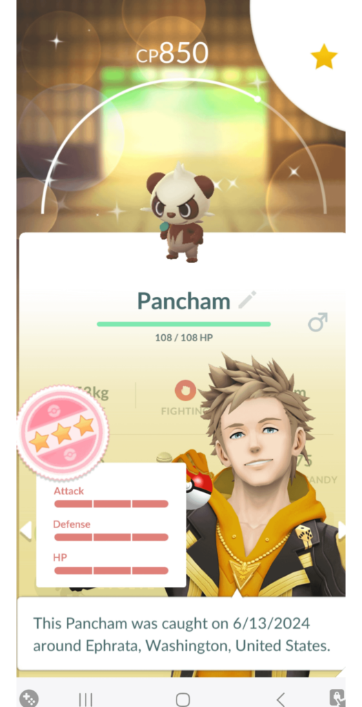 First Shundo after playing from the start