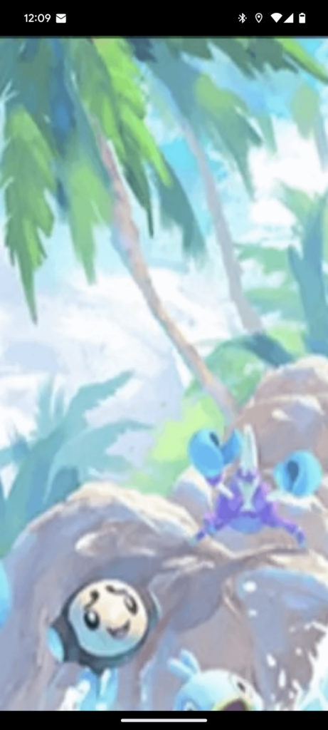 Is this a pokemon in the clouds on the right?