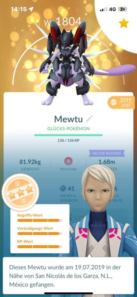 Got lucky trade with my brother and we got this