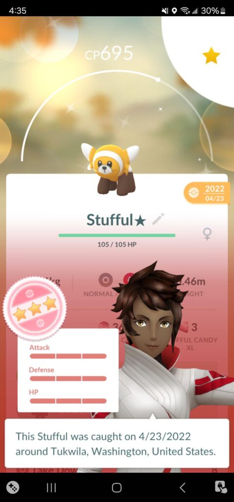 How rare? Didn't even realise what I had until now lol