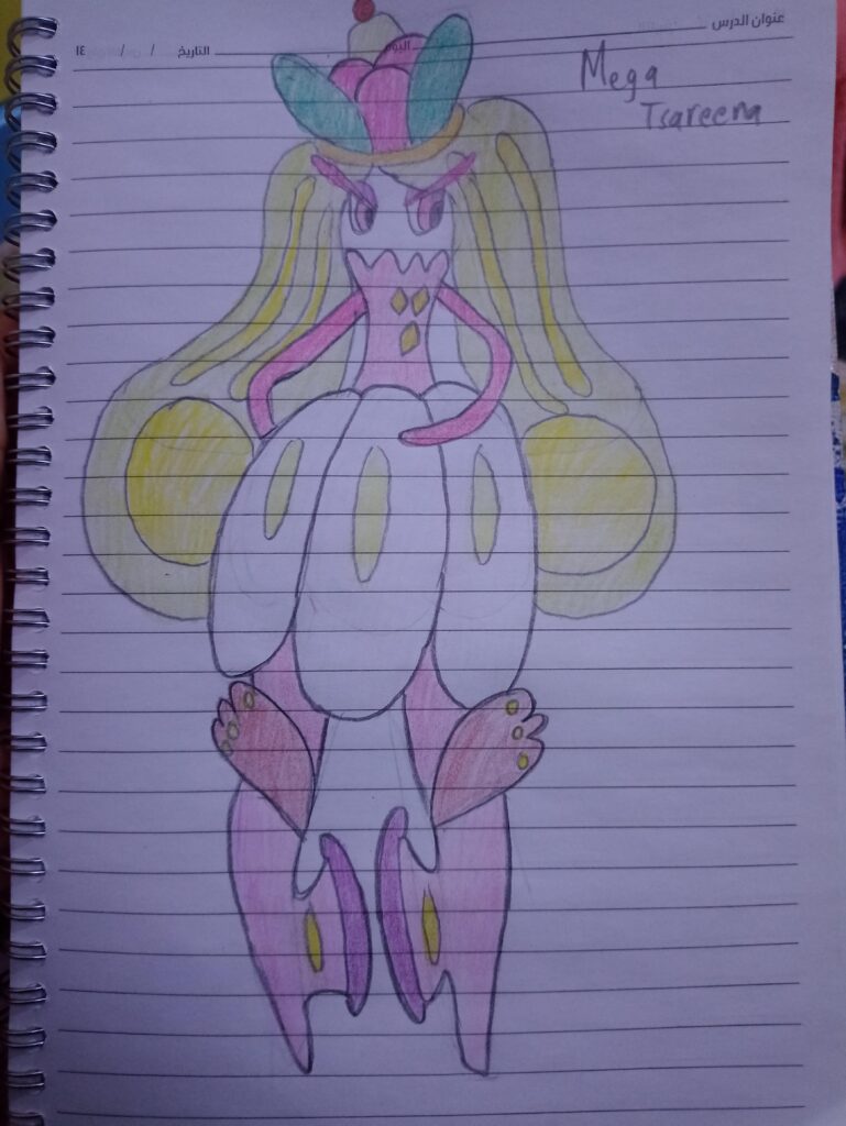 I tried to give Tsareena a Mega evolution!!!!