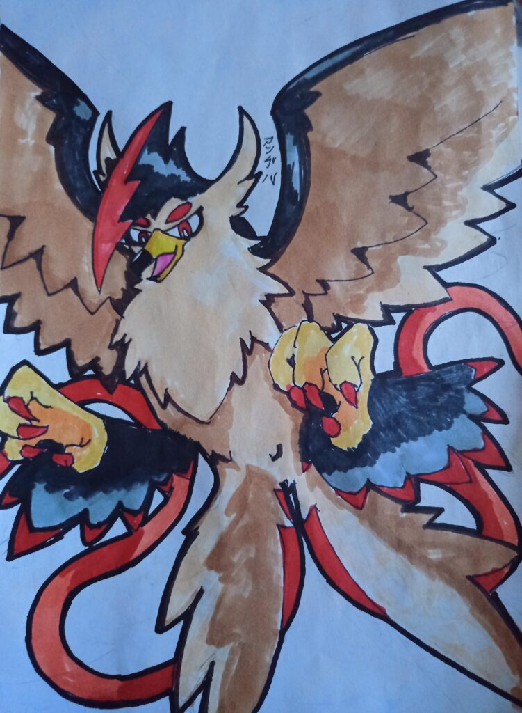 Mega Staraptor