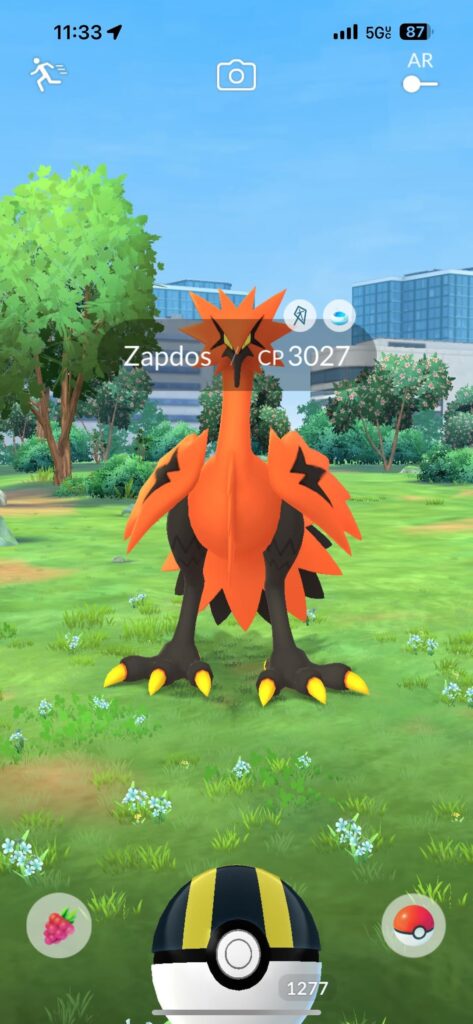 Should I have used my master ball? I don't think it's a perfect cp though right?